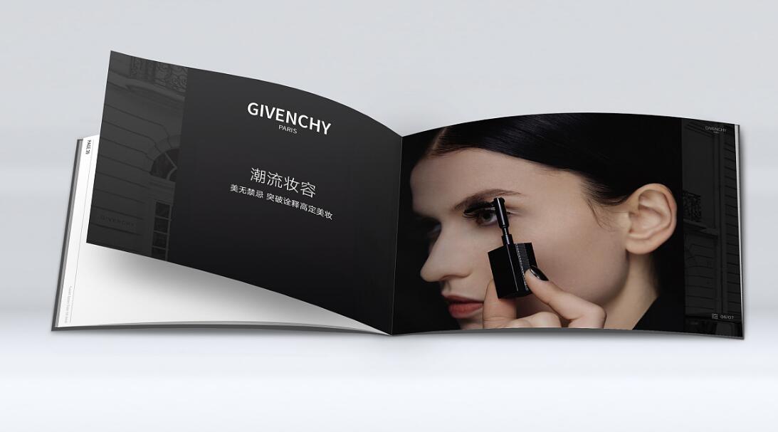 紀(jì)梵希化妝品行業(yè)畫冊設(shè)計(jì)案例欣賞