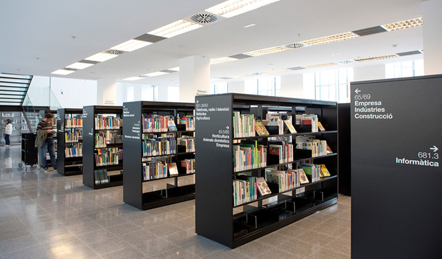 圖書館vi設(shè)計的技巧，讓圖書館形象更具個性