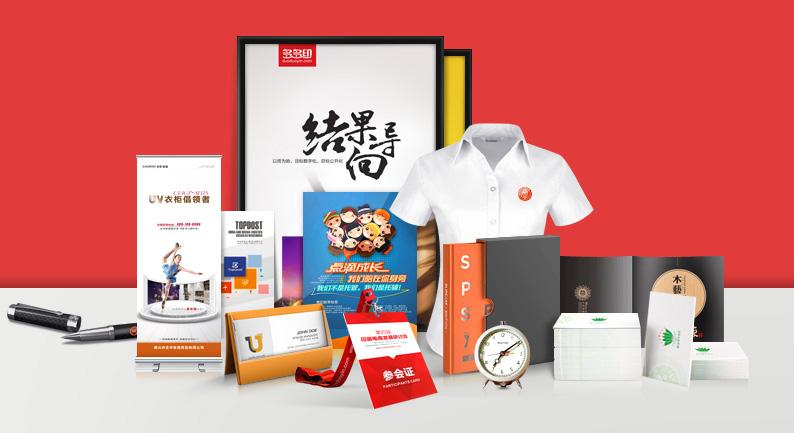 手工藝品vi設計色彩運用意義是什么？設計創新思路