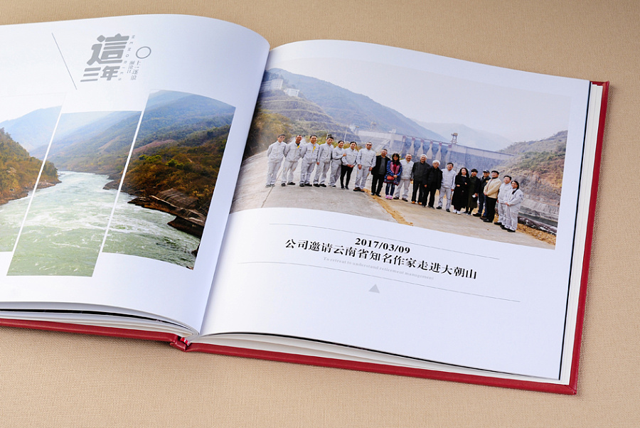 金婚紀(jì)念冊設(shè)計 金婚紀(jì)念冊設(shè)計