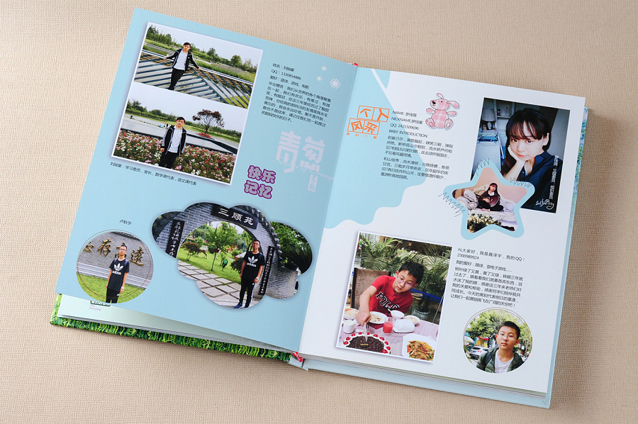 紀念冊內頁設計 紀念冊內頁設計