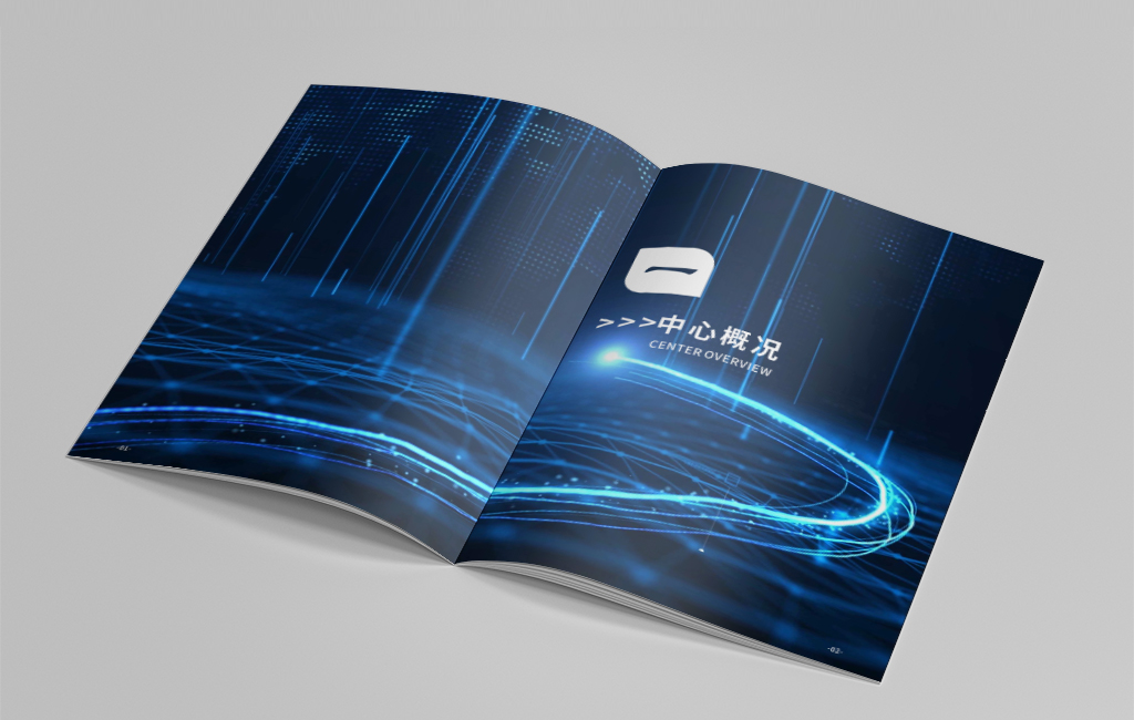 畫冊制作核心要點是什么，畫冊設(shè)計的排版有哪些技巧？