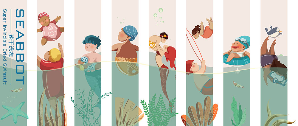 一次性泳裝包裝設計,現代風簡約泳裝包裝設計