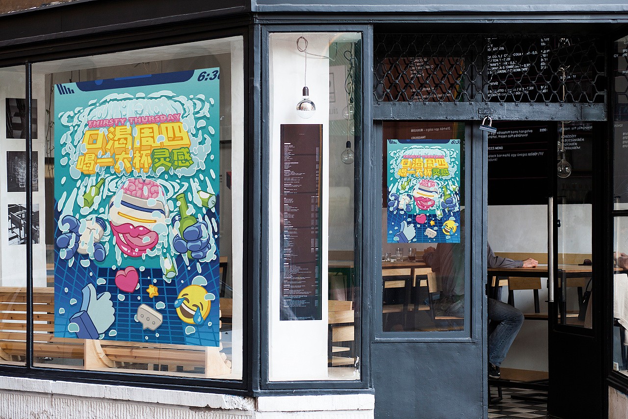 插畫海報設(shè)計-插畫海報設(shè)計公司 插畫海報設(shè)計-插畫海報設(shè)計公司