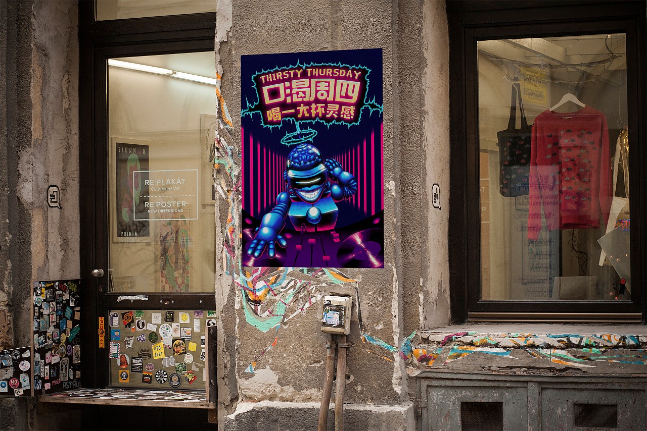 插畫海報設(shè)計-插畫海報設(shè)計公司 插畫海報設(shè)計-插畫海報設(shè)計公司