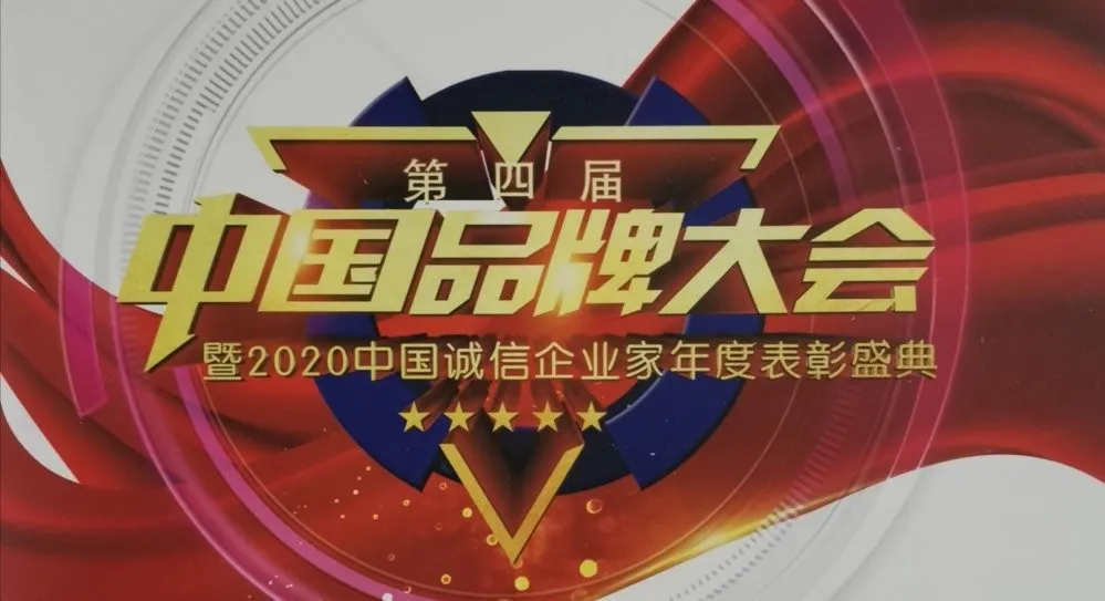 什么是品牌，品牌的價值有哪些