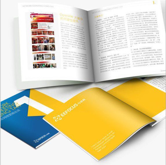 企業畫冊設計要素是什么？企業畫冊參考