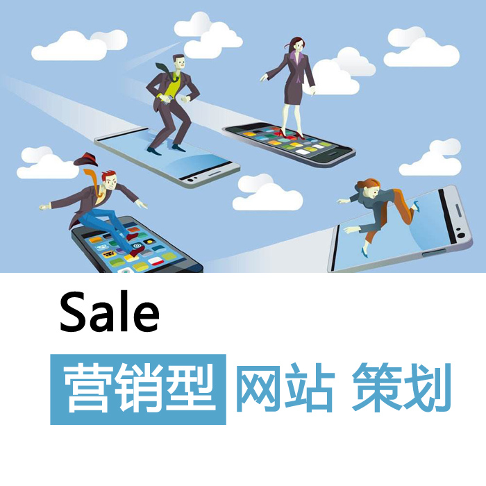 互動營銷公司是如何進行設計的？要點有哪些