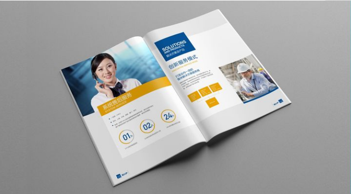 畫冊設計 畫冊設計