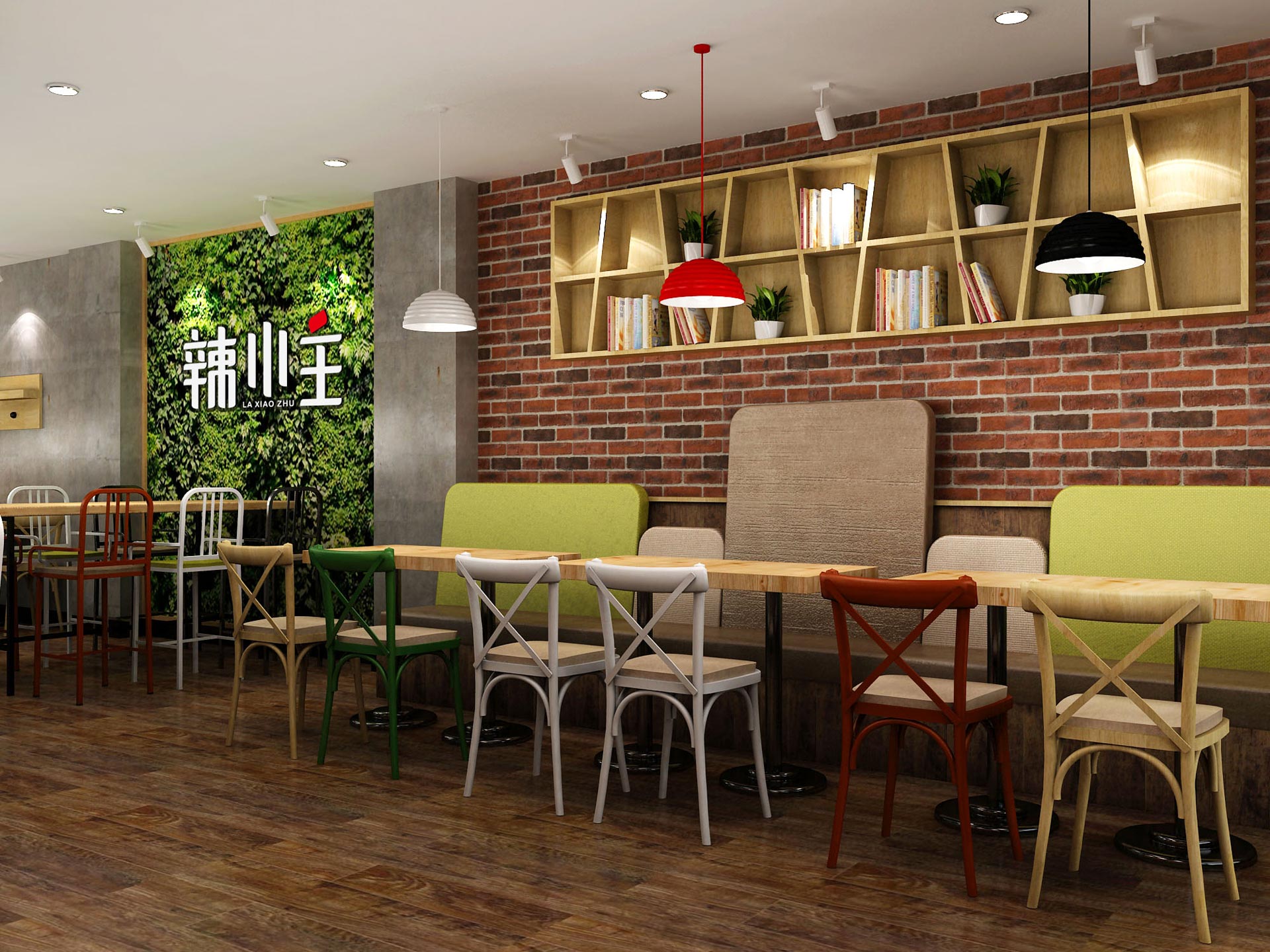 連鎖店設(shè)計(jì) 連鎖店設(shè)計(jì)