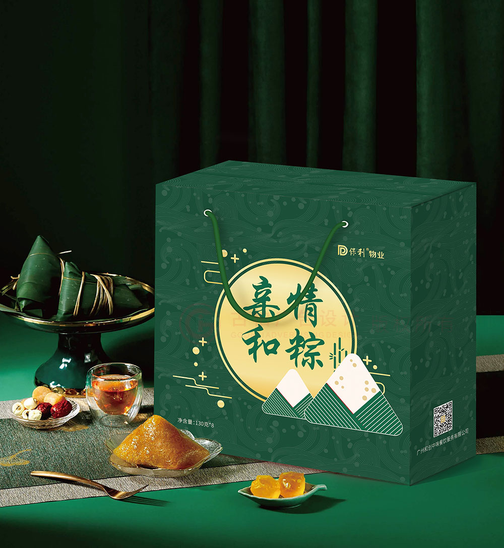 粽子包裝設計,粽子包裝設計公司 粽子包裝設計,粽子包裝設計公司