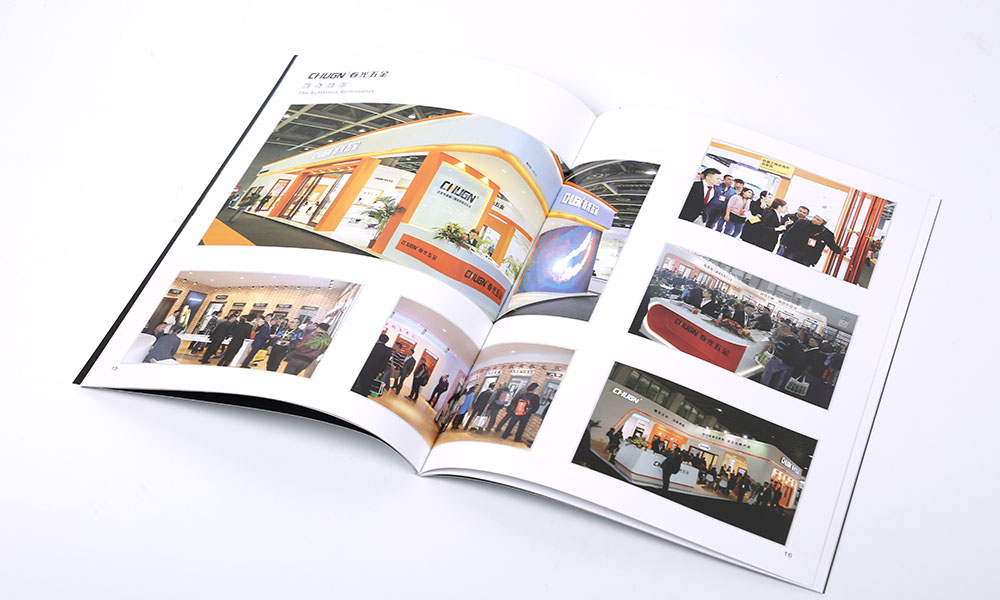 門窗五金企業畫冊設計,門窗五金企業畫冊設計公司