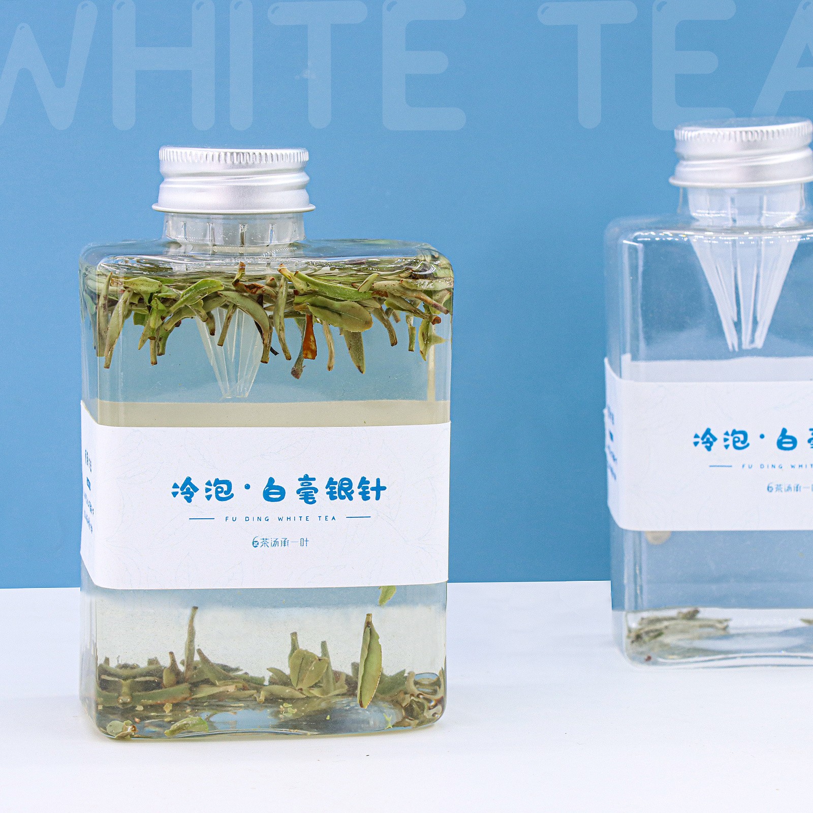 冷泡茶腰封設計,冷泡茶腰封設計公司 冷泡茶腰封設計,冷泡茶腰封設計公司