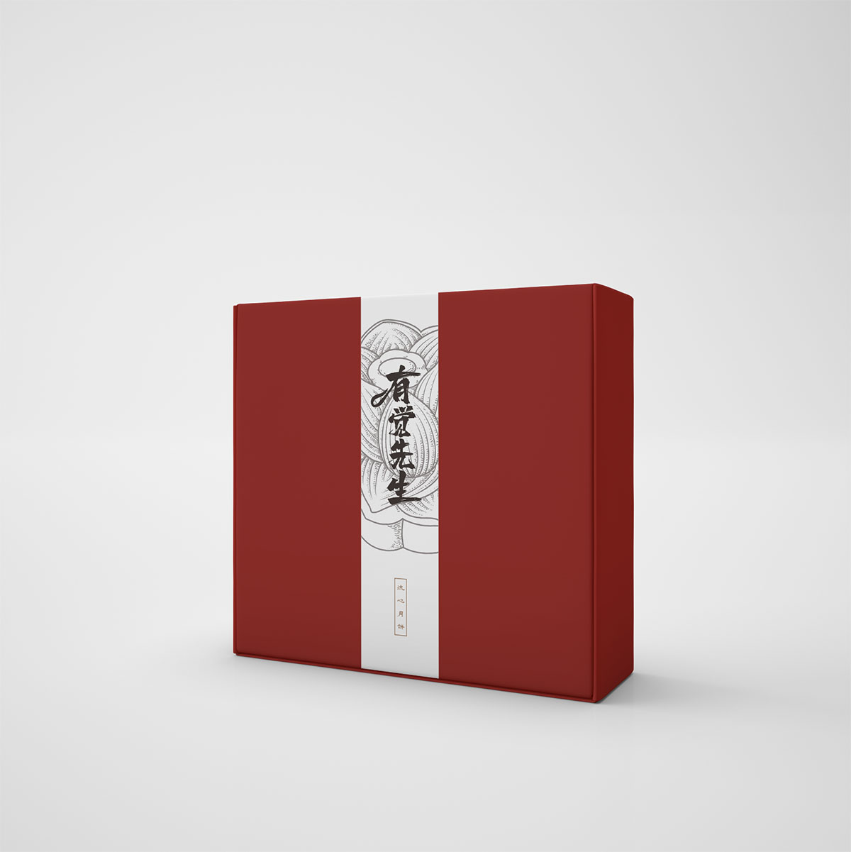 食品腰封設計-食品腰封設計公司 食品腰封設計-食品腰封設計公司