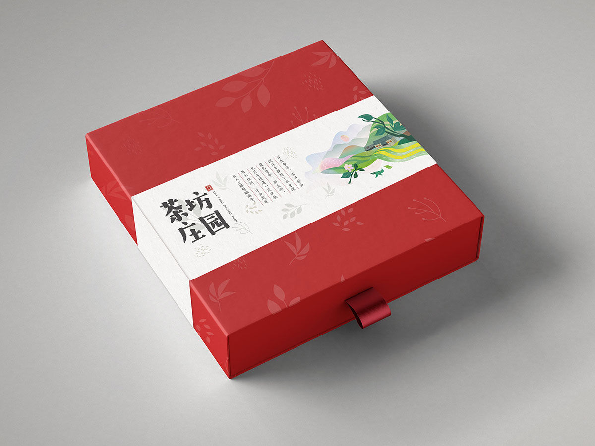 茶葉腰封設(shè)計(jì),茶葉腰封設(shè)計(jì)公司 茶葉腰封設(shè)計(jì),茶葉腰封設(shè)計(jì)公司