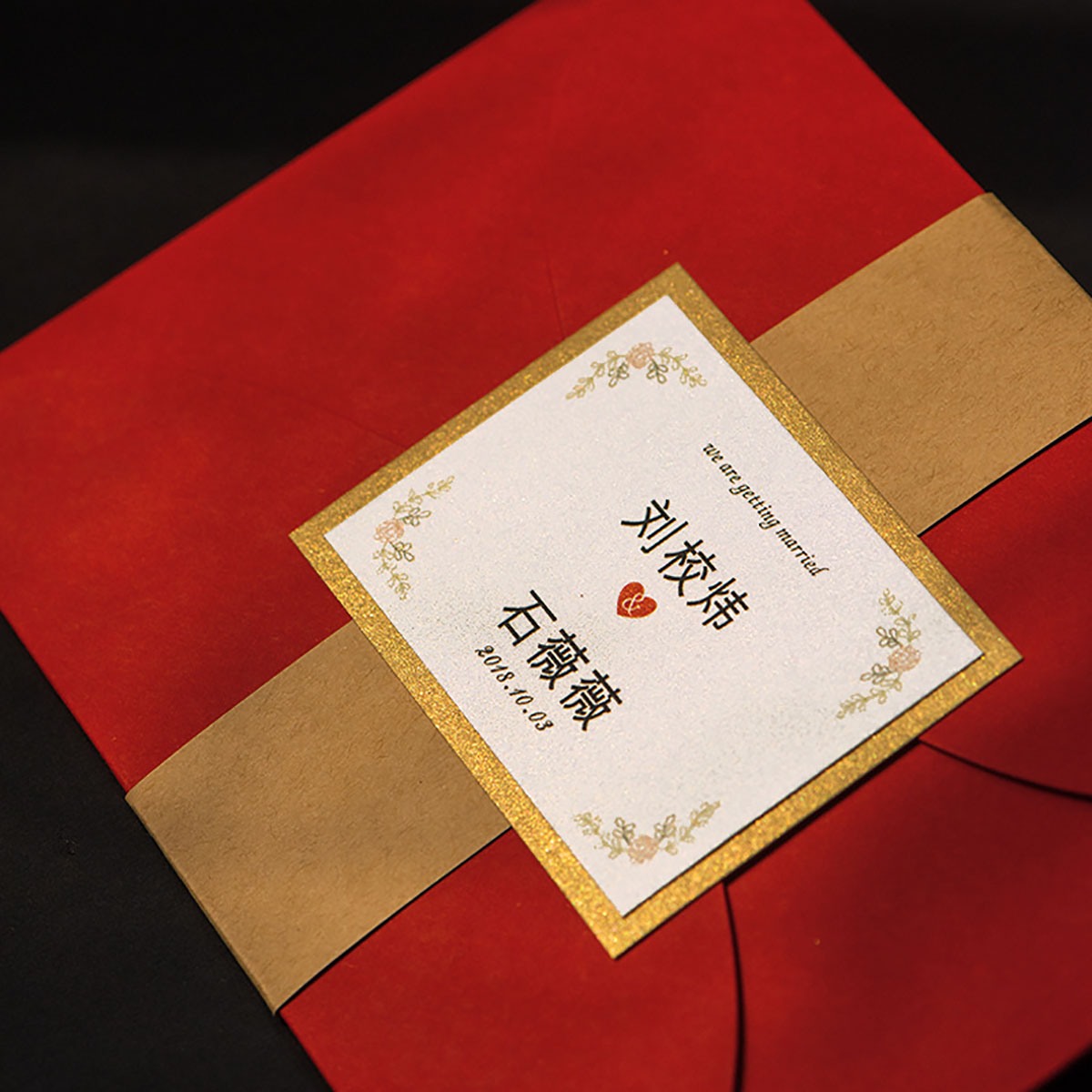 婚慶邀請(qǐng)函腰封設(shè)計(jì),婚慶邀請(qǐng)函腰封設(shè)計(jì)公司 婚慶邀請(qǐng)函腰封設(shè)計(jì),婚慶邀請(qǐng)函腰封設(shè)計(jì)公司