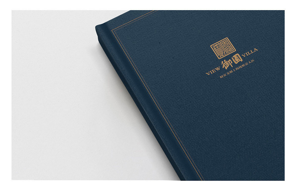 別墅樓書設計,別墅樓書設計公司 別墅樓書設計,別墅樓書設計公司