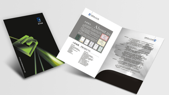 公司企業(yè)宣傳冊設(shè)計技巧是什么？遵循哪些設(shè)計原則