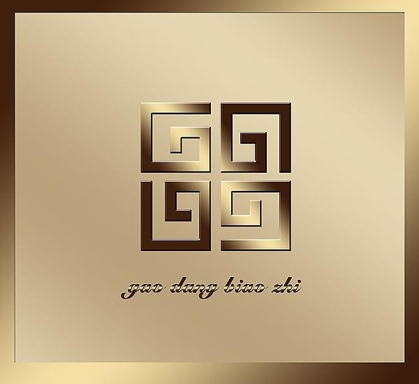 logo設計顏色最多幾種