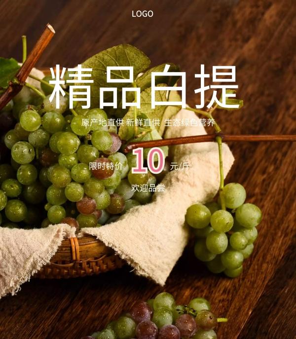 廣告設(shè)計和包裝設(shè)計哪個好？包裝設(shè)計的特點(diǎn)是什么？