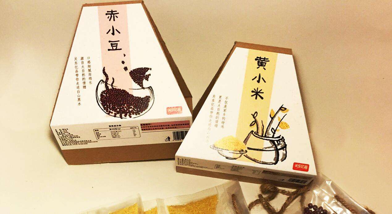 土特產包裝設計有哪些特點？有哪些注意事項？