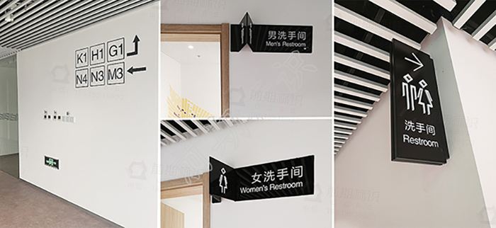 標識系統設計 標識系統設計