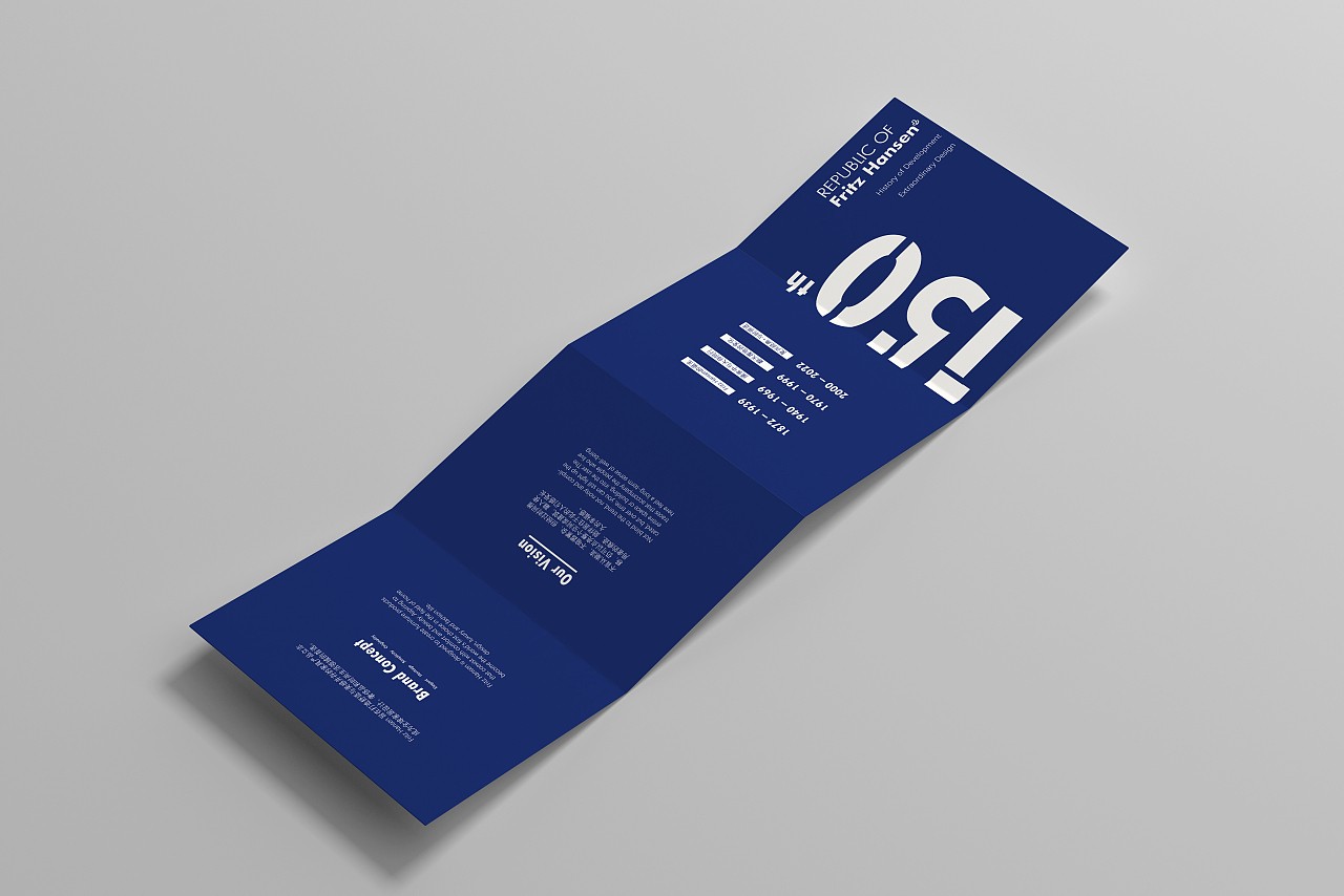 家具折頁(yè)設(shè)計(jì),家具折頁(yè)設(shè)計(jì)公司 家具折頁(yè)設(shè)計(jì),家具折頁(yè)設(shè)計(jì)公司