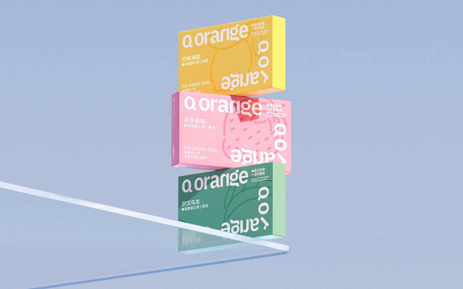 電子煙包裝設(shè)計(jì),電子煙包裝設(shè)計(jì)公司 電子煙包裝設(shè)計(jì),電子煙包裝設(shè)計(jì)公司