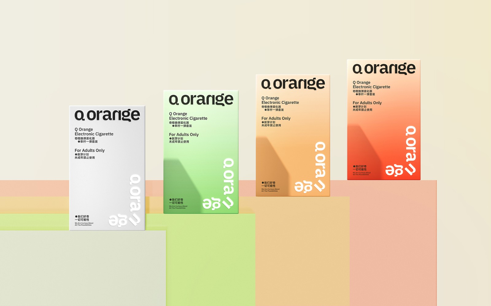 電子煙包裝設(shè)計(jì),電子煙包裝設(shè)計(jì)公司 電子煙包裝設(shè)計(jì),電子煙包裝設(shè)計(jì)公司