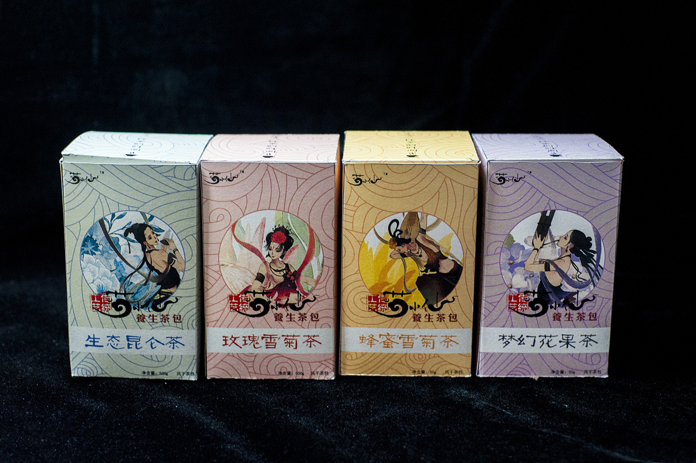 菊小仙茶包裝設計-養生茶包裝設計