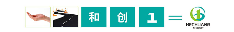 在線logo設計公司,醫療行業logo設計案例欣賞
