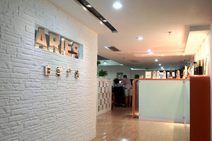 廣州的設計公司 廣州的設計公司