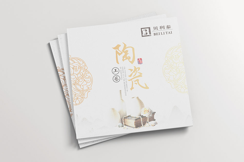 廣州哪個(gè)彩頁設(shè)計(jì)公司好？