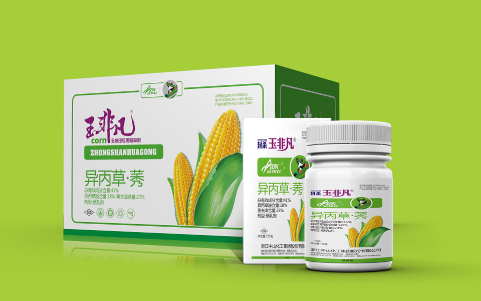 包裝盒設(shè)計(jì)是怎么做出來(lái)的？