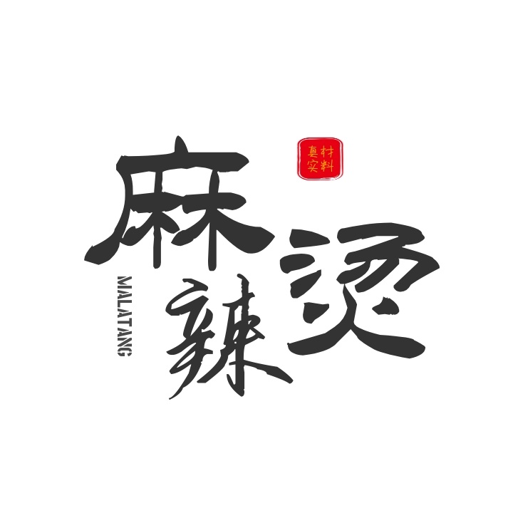 logo設計手法有哪些？logo設計有什么注意事項？