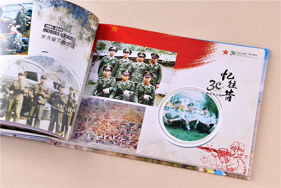 紀念冊的樣式有哪些？