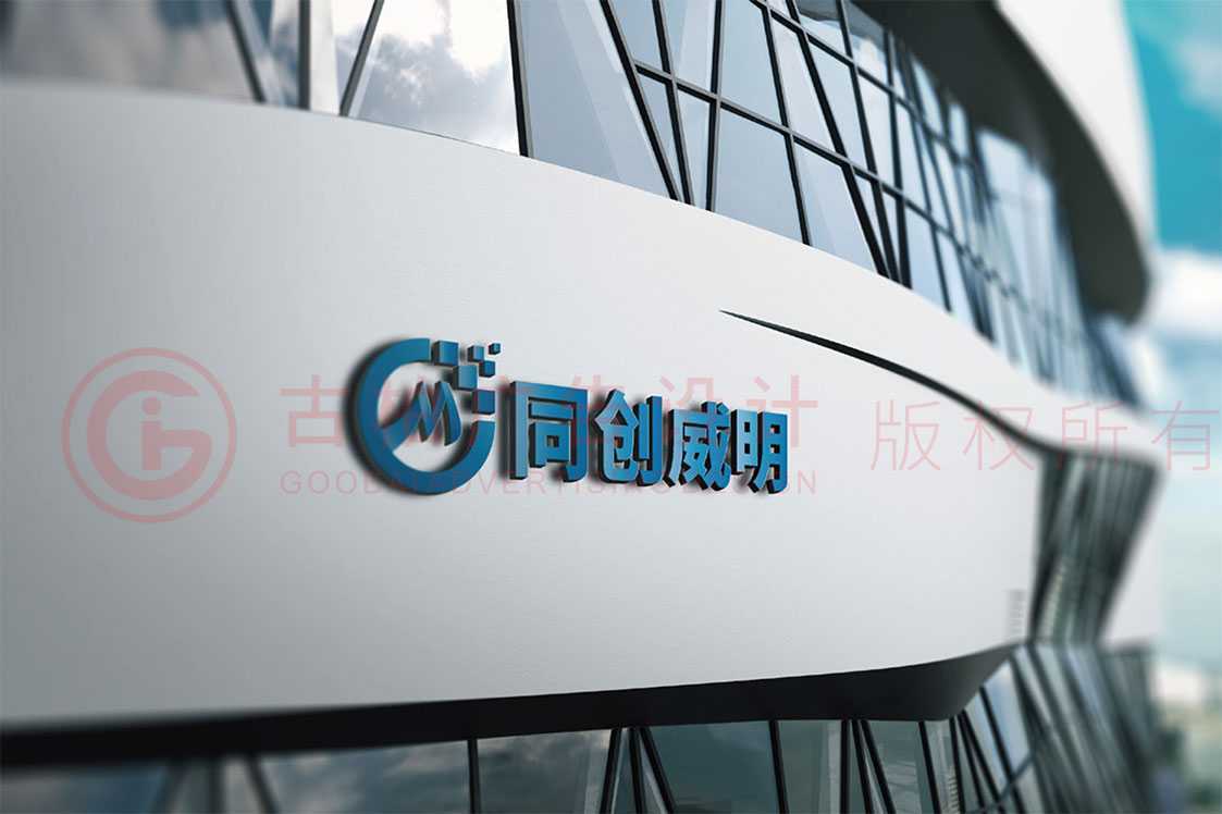 什么樣的LOGO設(shè)計(jì)才算得上是一個(gè)好設(shè)計(jì)？