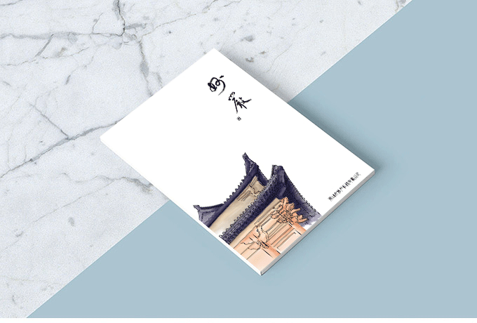 廈門企業(yè)畫冊設(shè)計(jì)的構(gòu)架是如何組成的？