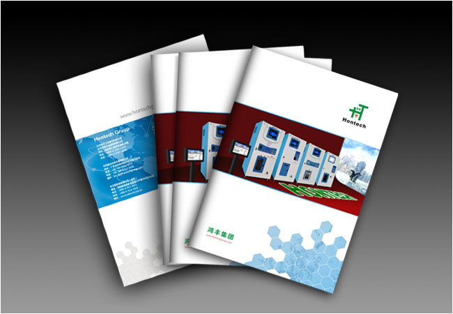 產品宣傳畫冊怎樣設計才能展示企業的宣傳魅力？