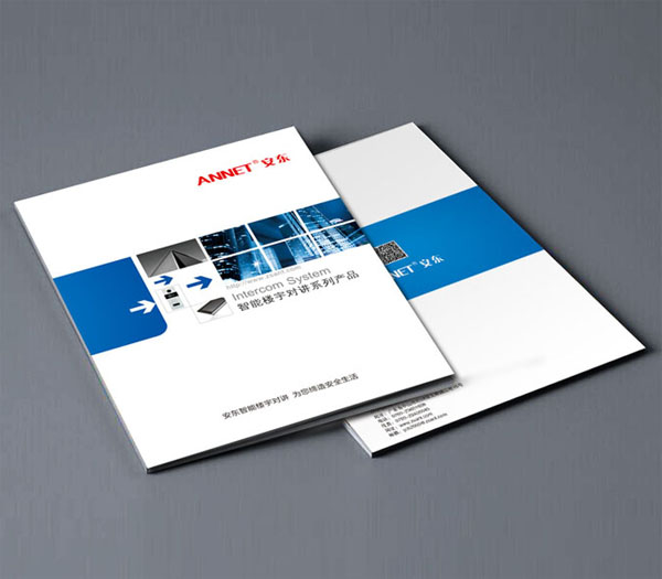 產品宣傳畫冊怎樣設計才能展示企業的宣傳魅力？