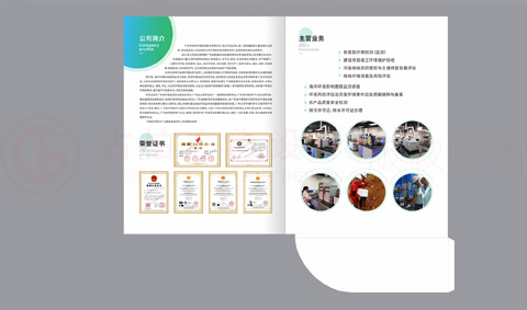 設(shè)計年鑒印刷哪家好？