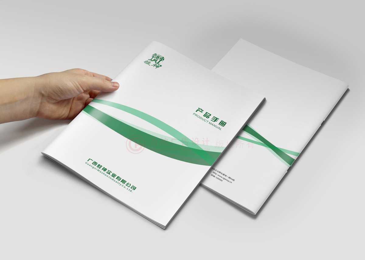一個畫冊什么怎么樣？