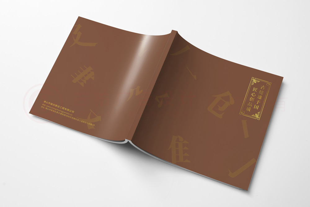 產品宣傳冊工廠比較劃算？