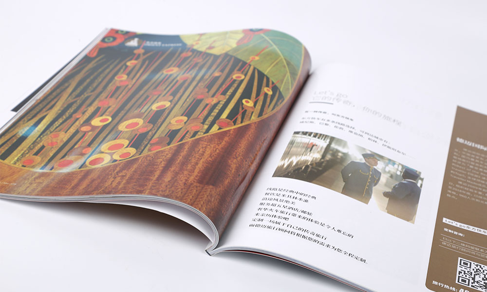 品牌宣傳冊印刷哪家好？