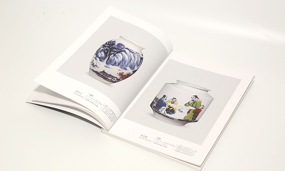 企業(yè)宣傳冊制作需要多大？