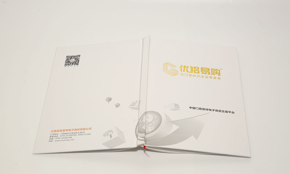 房地產畫冊制作要多少錢？