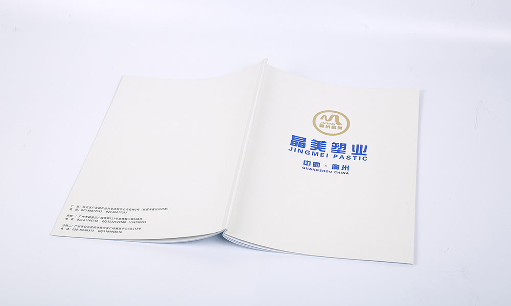 怎么做畫冊(cè)什么需要多久？