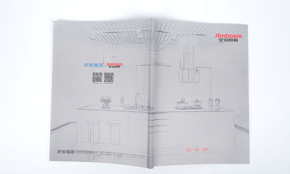 哪有好宣傳冊輸出需要多久？