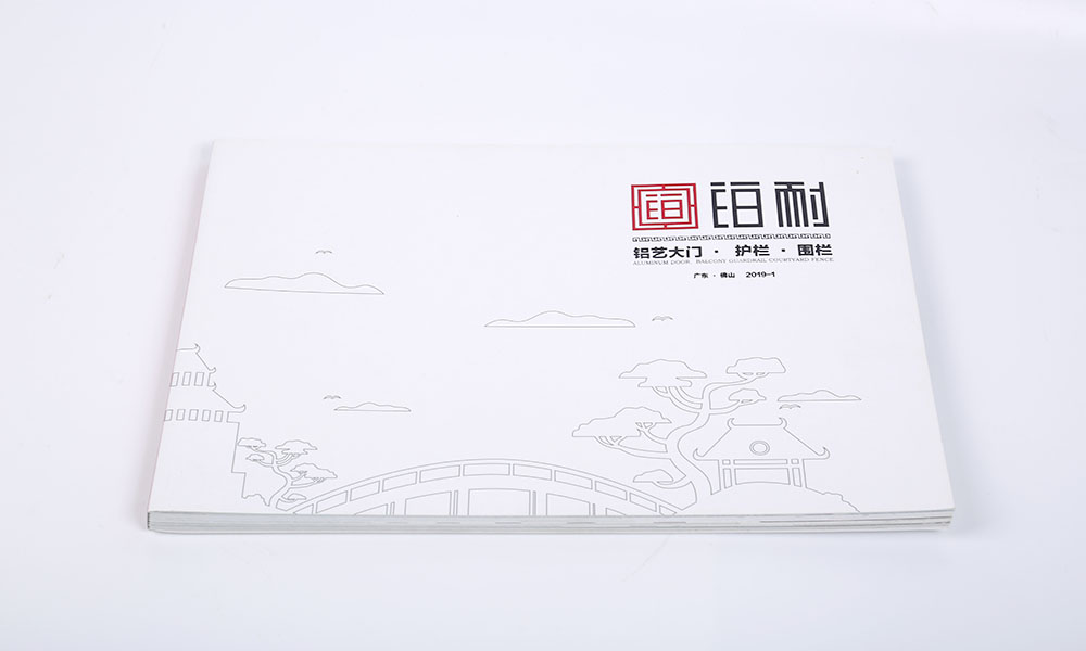 學宣傳冊工廠多大可以？