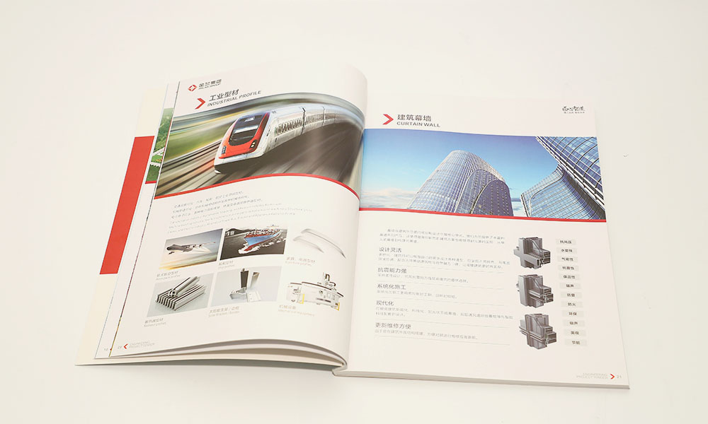專業(yè)畫冊費用怎么樣？